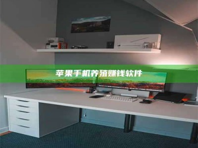 甘南2020年药师考试时间：掌握这些，考试更轻松