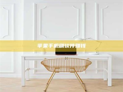 甘南Ames测试药物——新时代安全性把关神器！