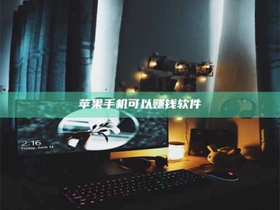 甘南⚠️第一次试药会不会有后遗症？答案在这里！意想不到的危害你可能不知道！